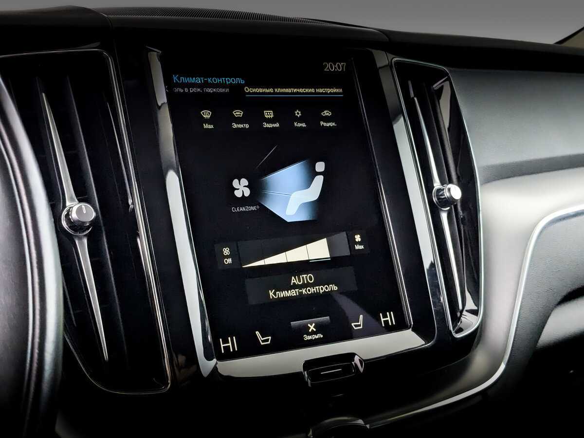 Volvo XC60 с пробегом — 2020 год. Фото: #24