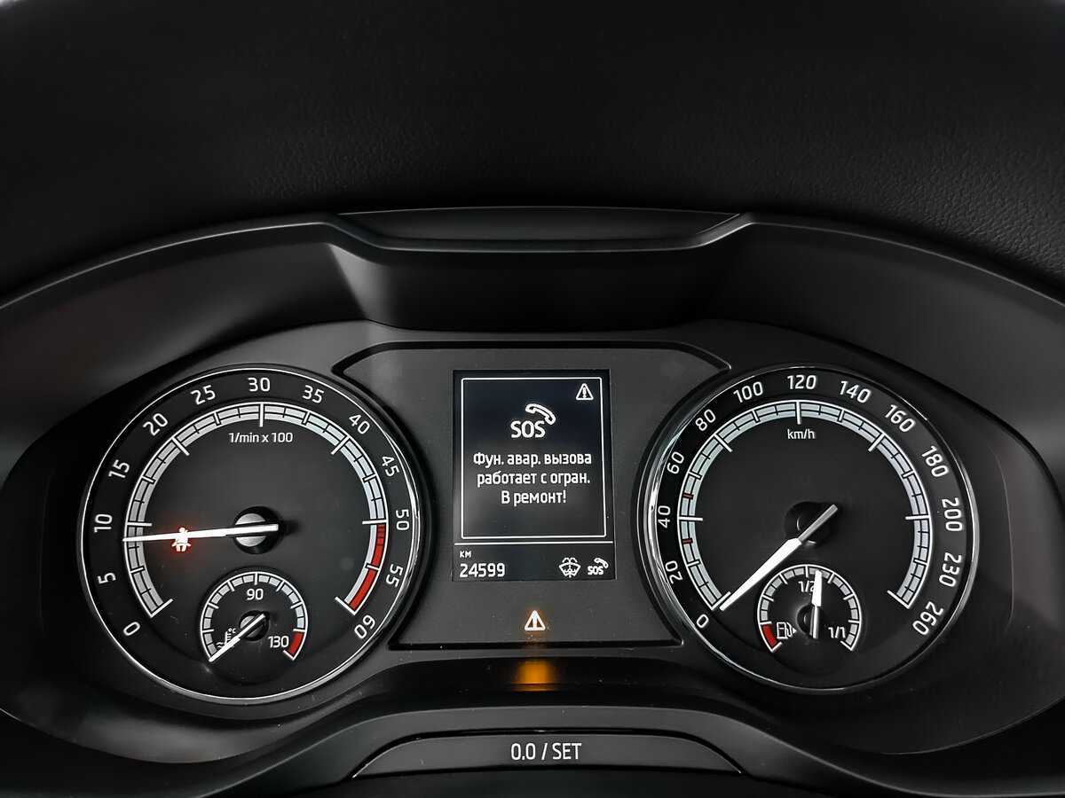 Skoda Kodiaq с пробегом — 2022 год. Фото: #13