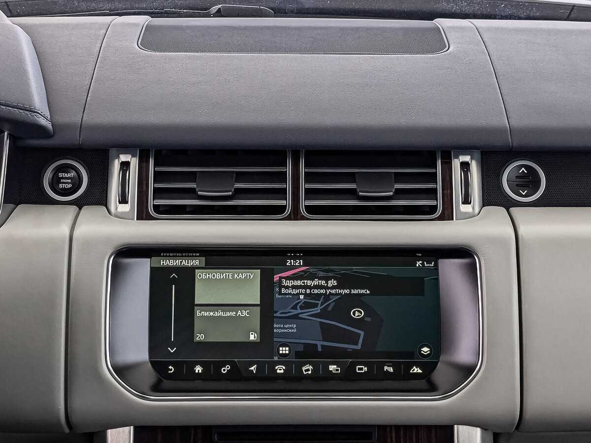 Land Rover Range Rover с пробегом — 2017 год. Фото: #16