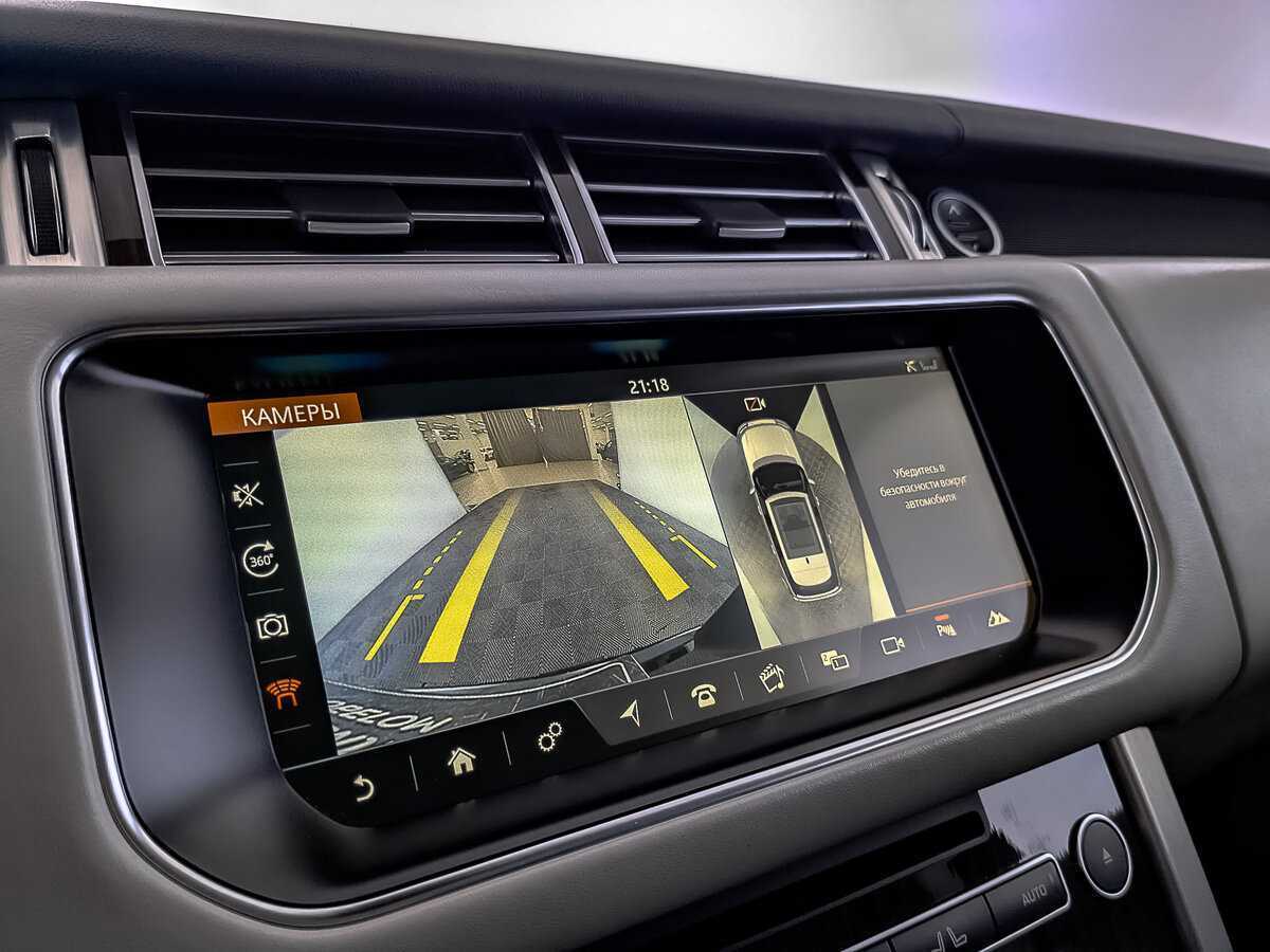 Land Rover Range Rover с пробегом — 2017 год. Фото: #26