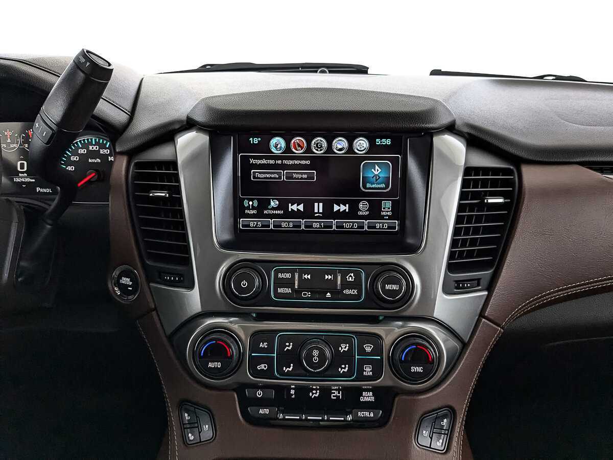 Chevrolet Tahoe с пробегом — 2018 год. Фото: #16