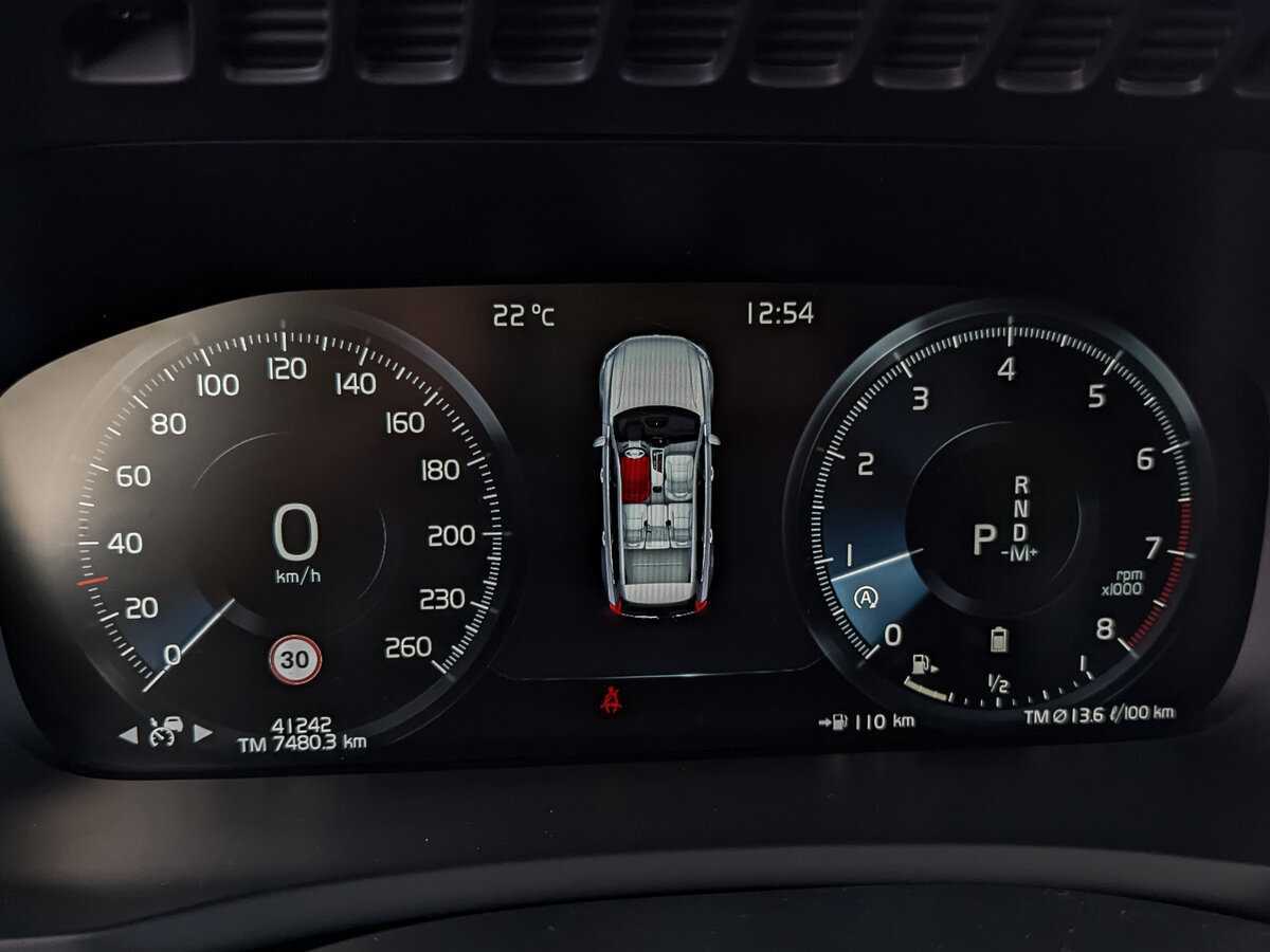 Volvo XC90 с пробегом — 2021 год. Фото: #15