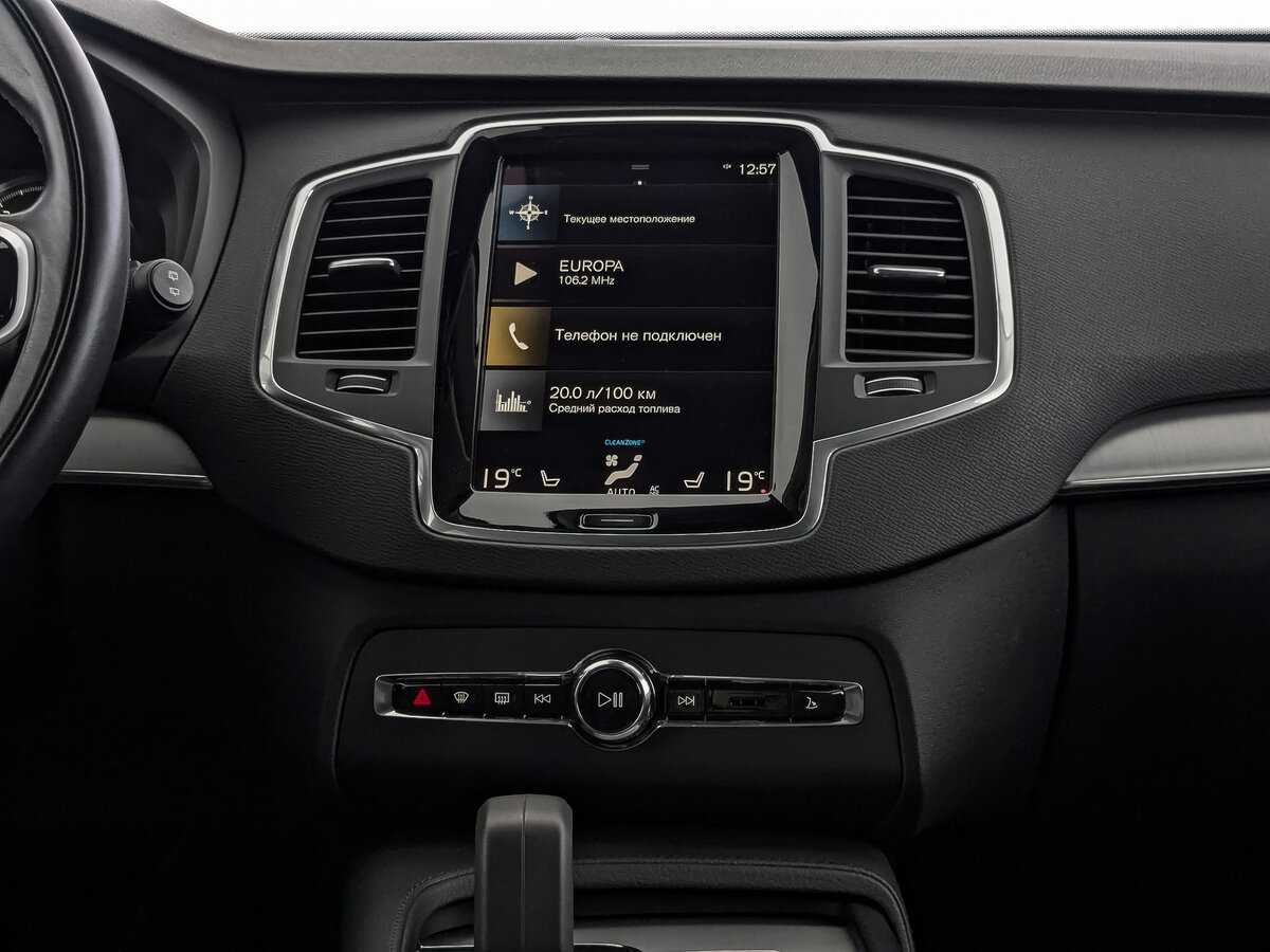 Volvo XC90 с пробегом — 2021 год. Фото: #16