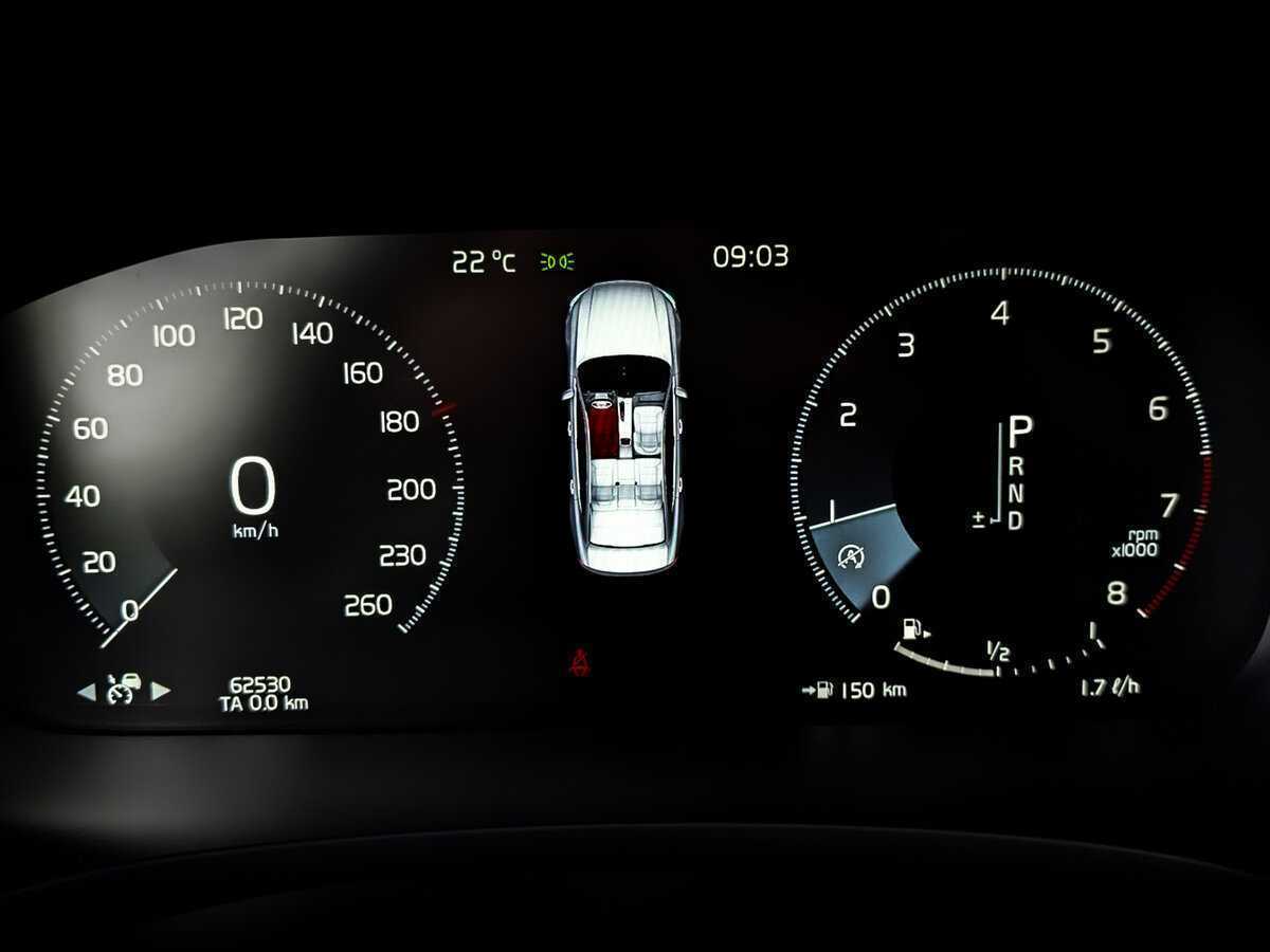 Volvo S90 с пробегом — 2021 год. Фото: #12