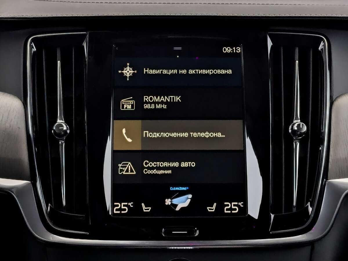 Volvo S90 с пробегом — 2021 год. Фото: #28