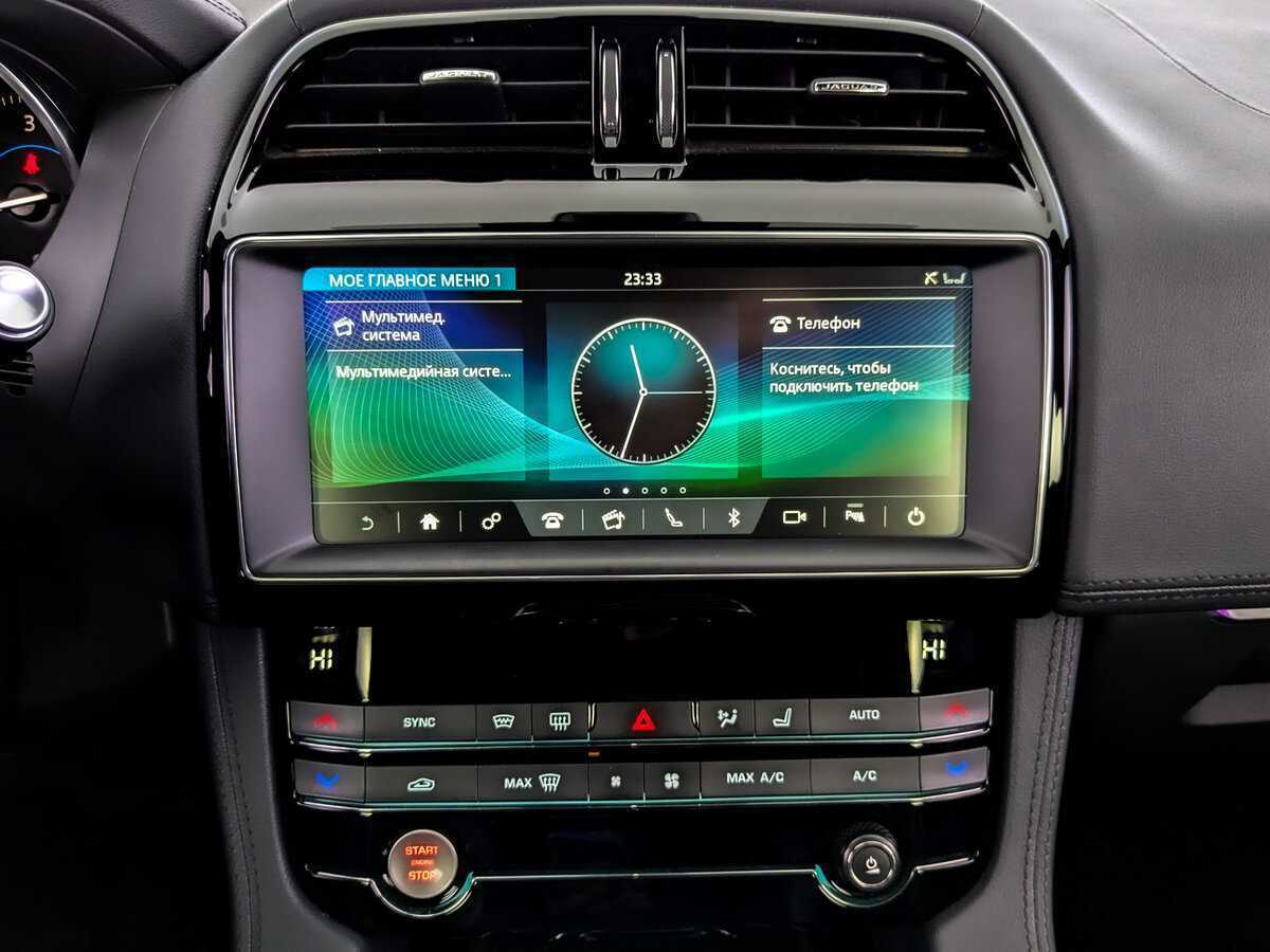 Jaguar F-Pace с пробегом — 2020 год. Фото: #14