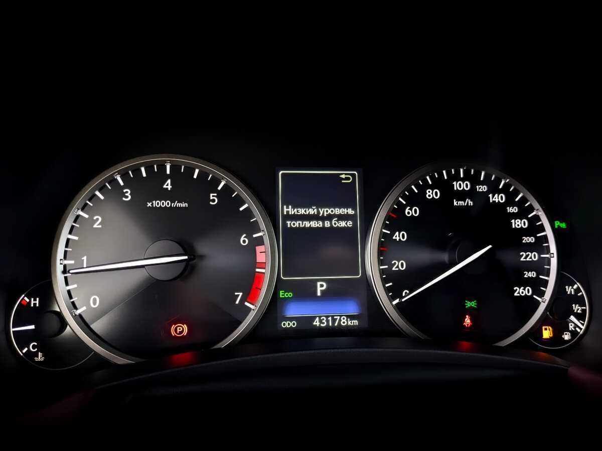 Lexus NX с пробегом — 2021 год. Фото: #12