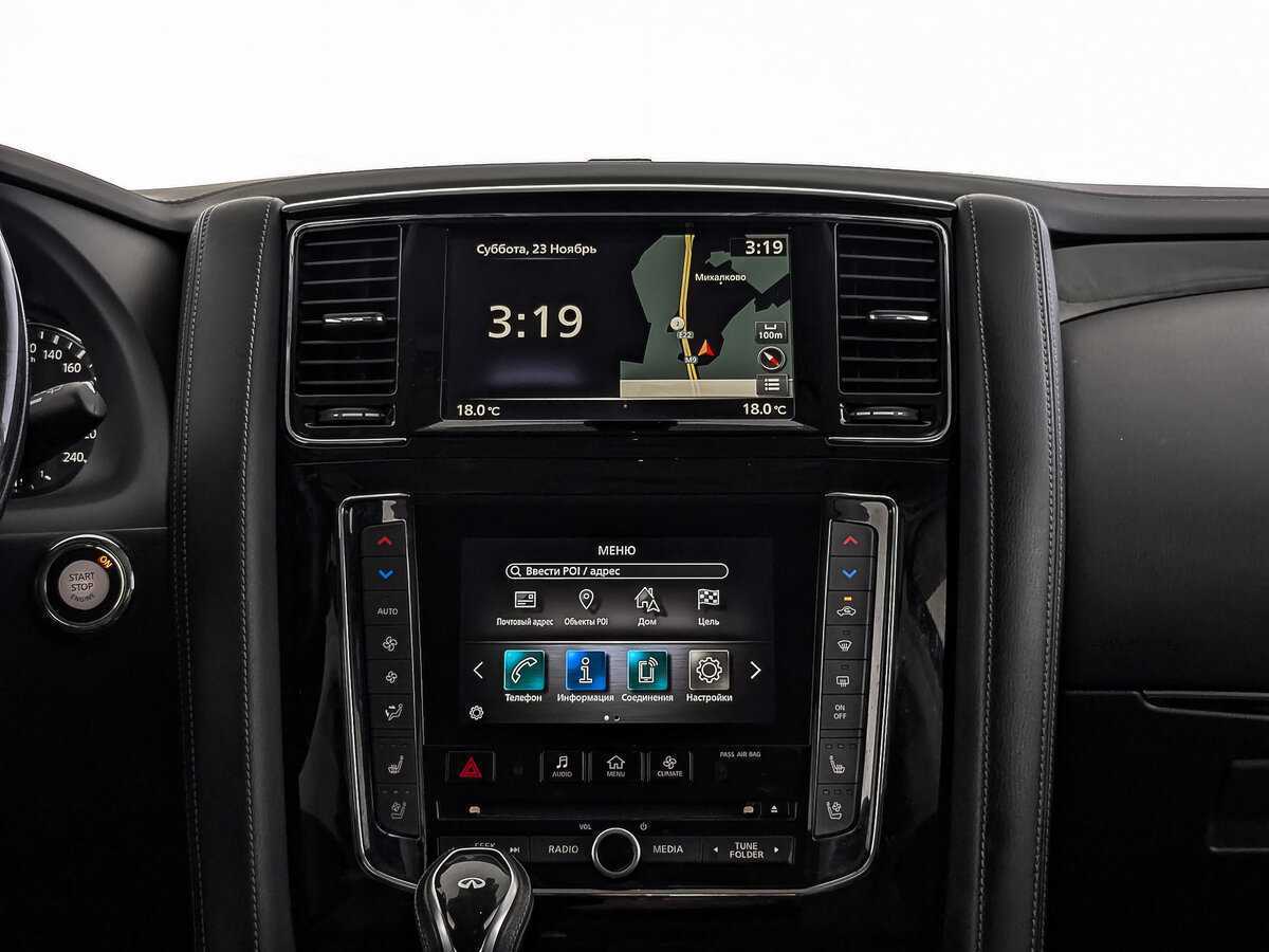 Infiniti QX80 с пробегом — 2021 год. Фото: #16