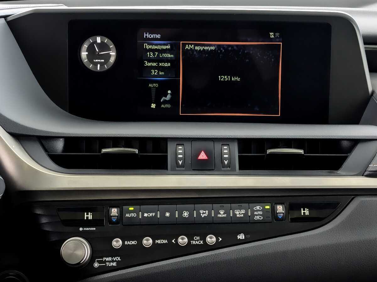 Lexus ES с пробегом — 2021 год. Фото: #14