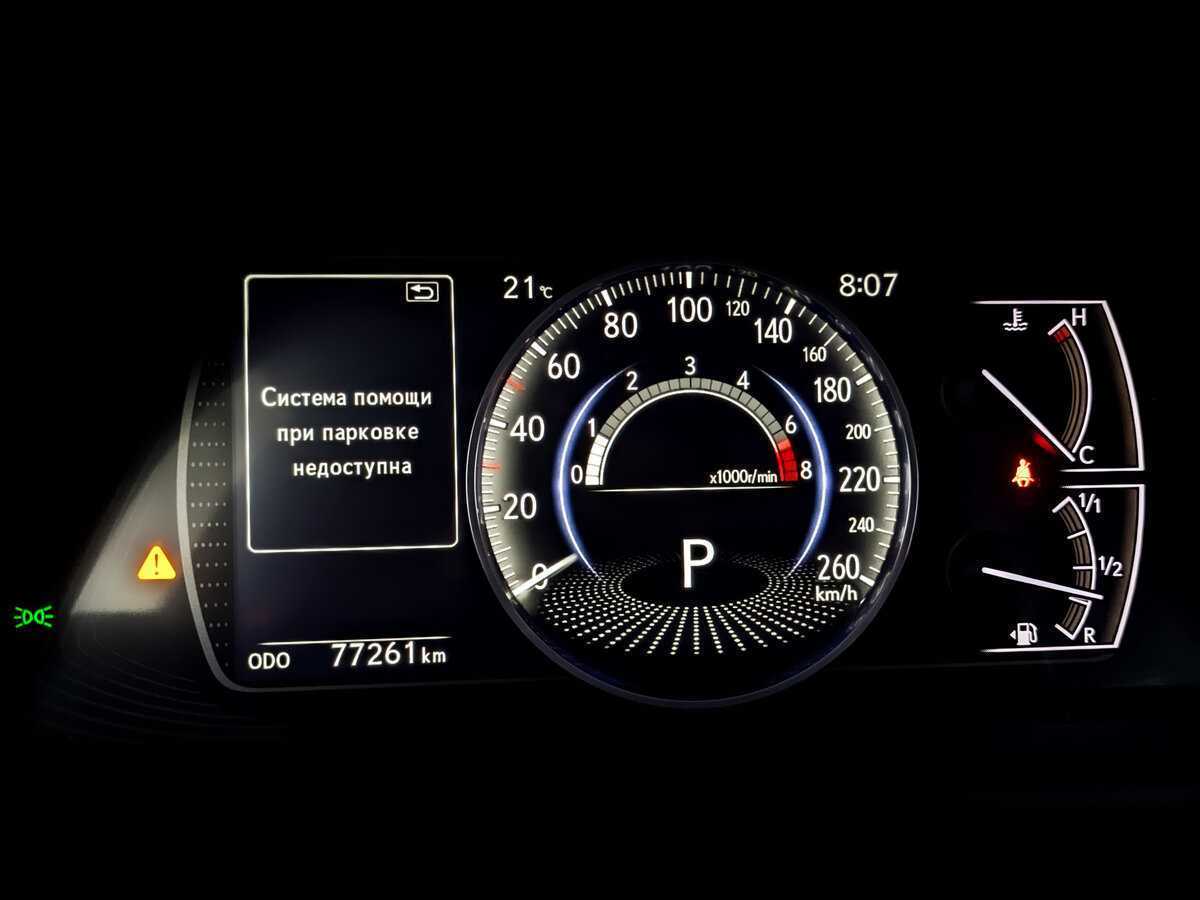 Lexus ES с пробегом — 2019 год. Фото: #12