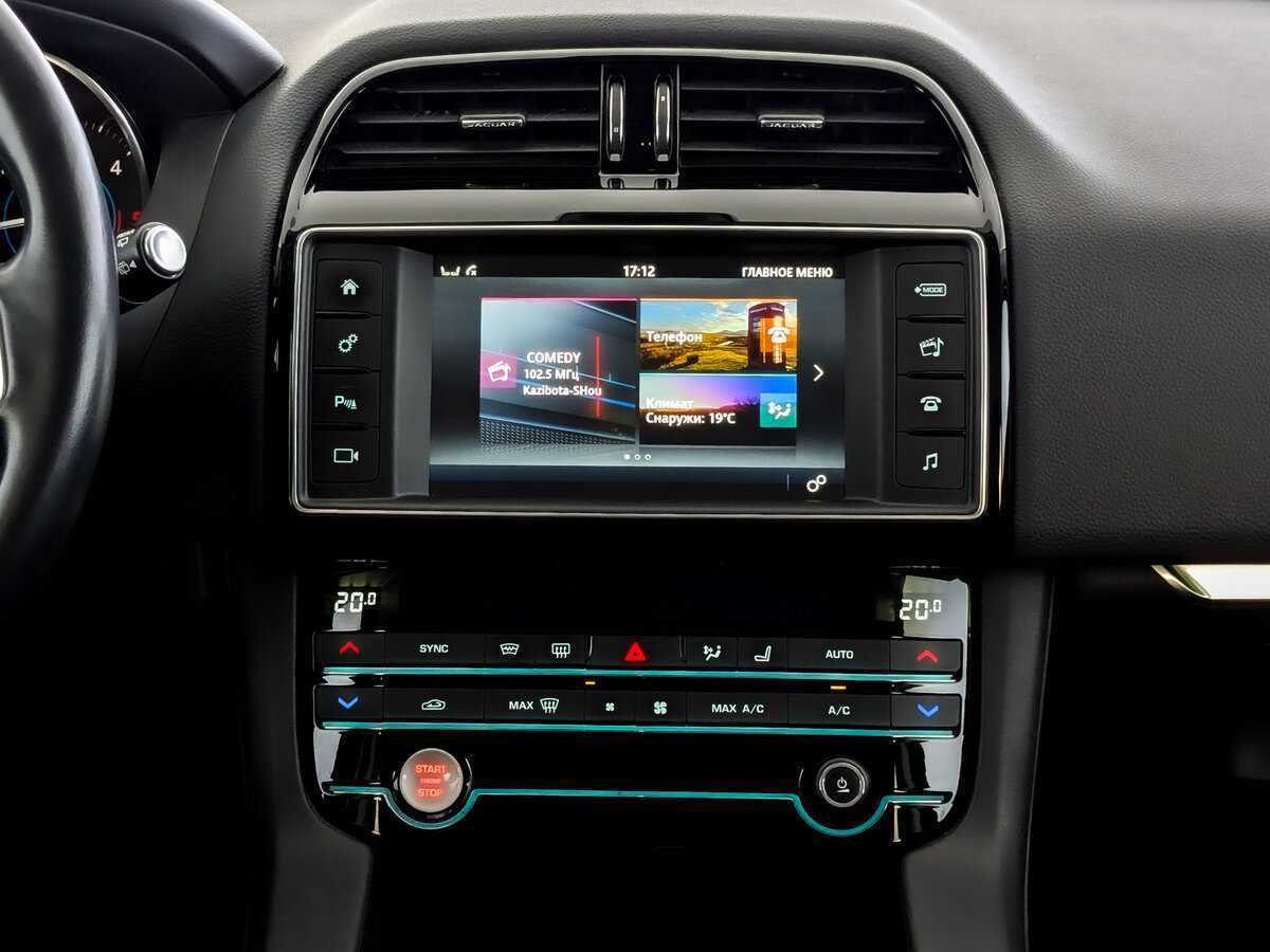 Jaguar F-Pace с пробегом — 2018 год. Фото: #14