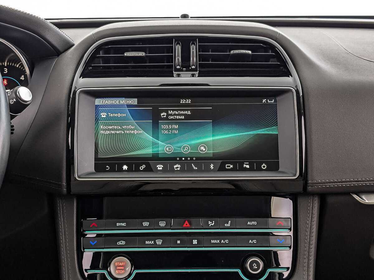 Jaguar F-Pace с пробегом — 2019 год. Фото: #16