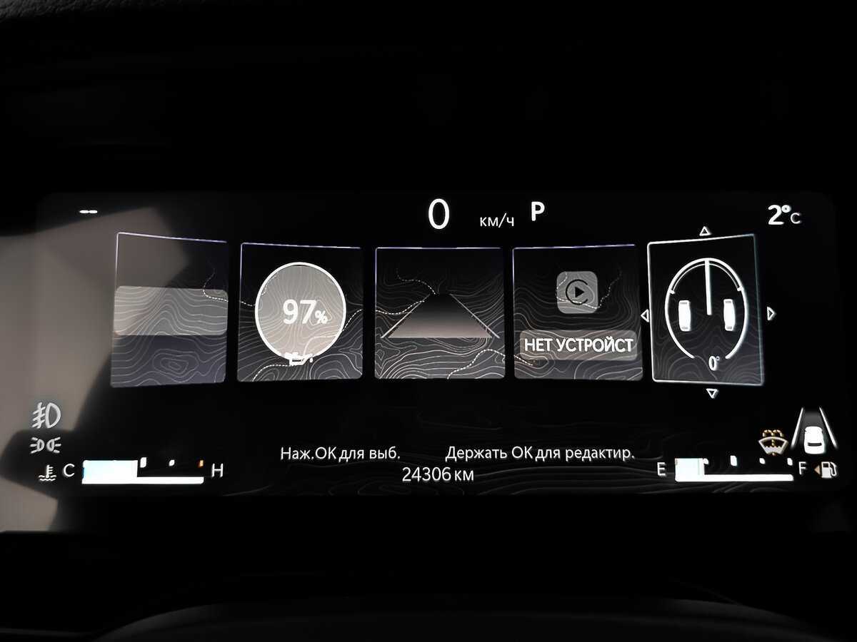 Jeep Grand Cherokee с пробегом — 2023 год. Фото: #15