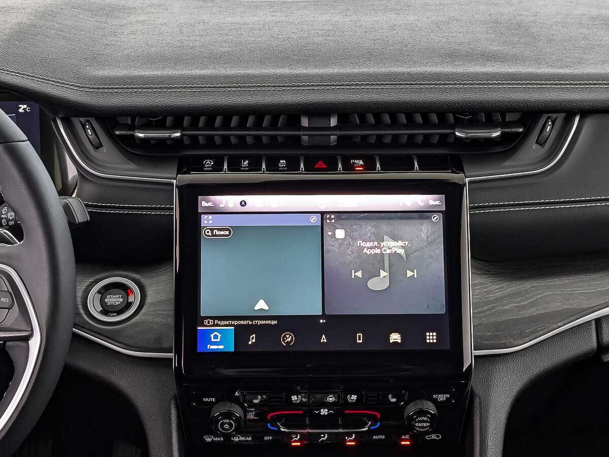 Jeep Grand Cherokee с пробегом — 2023 год. Фото: #16