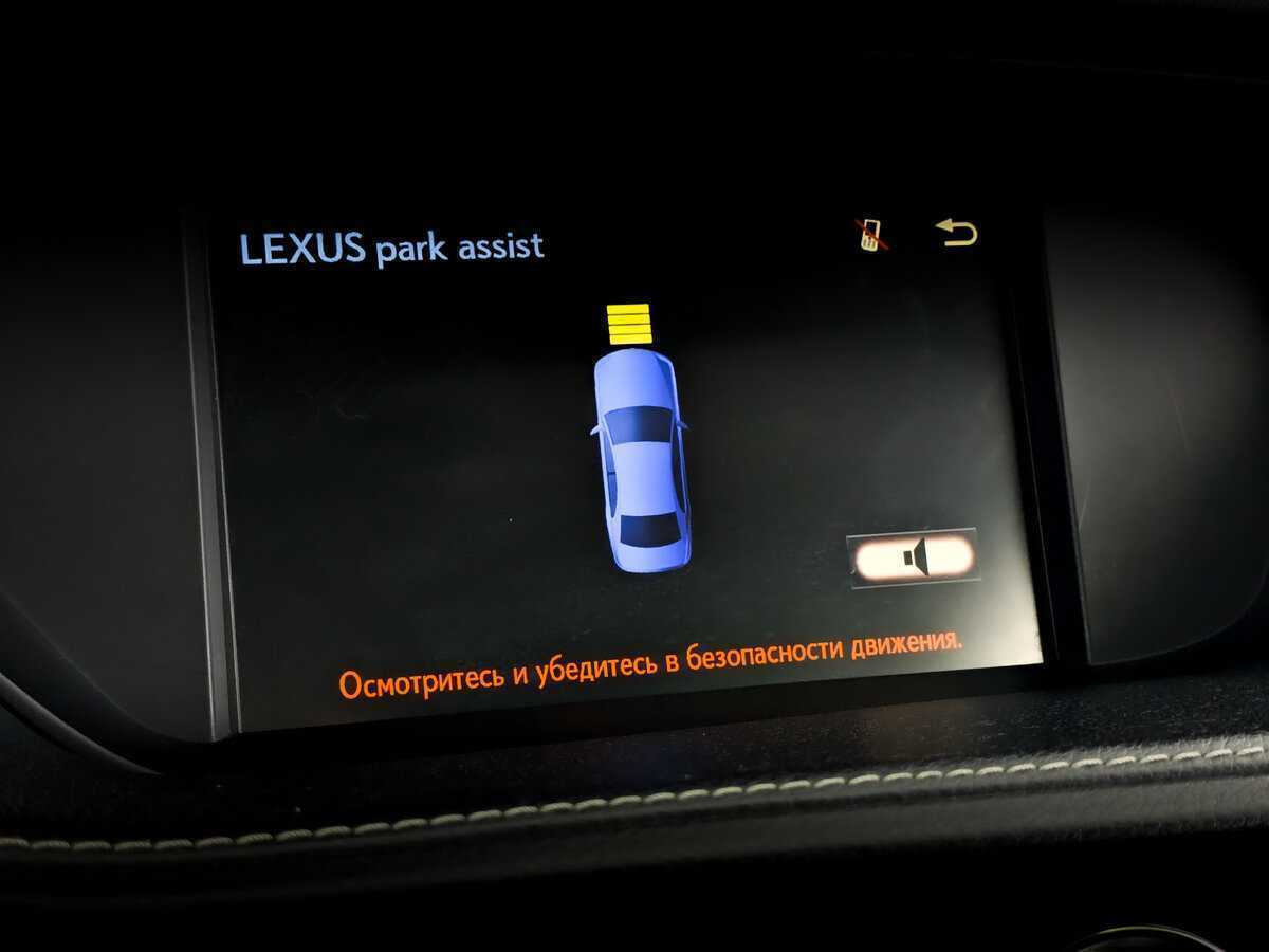 Lexus ES с пробегом — 2015 год. Фото: #24