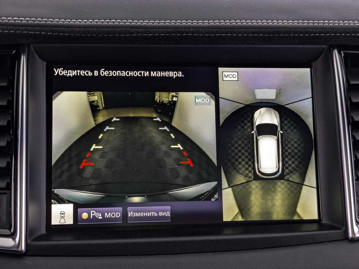 Infiniti QX50 с пробегом — 2021 год. Фото: #23