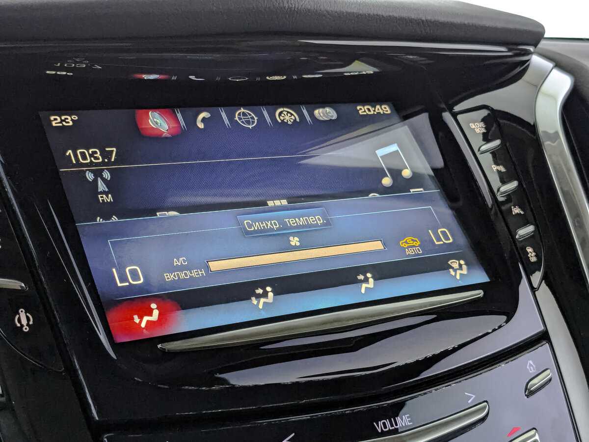 Cadillac Escalade с пробегом — 2016 год. Фото: #25