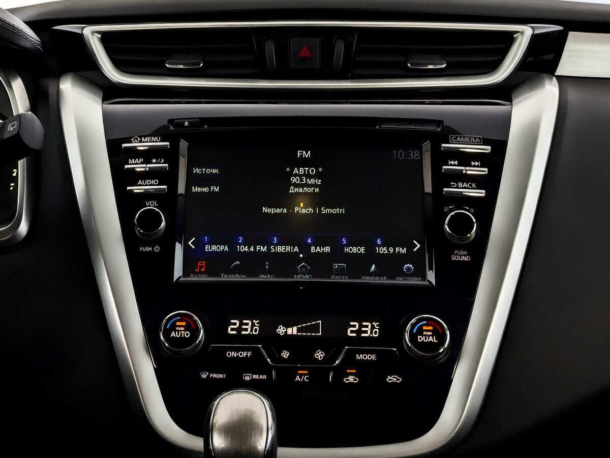 Nissan Murano с пробегом — 2021 год. Фото: #14