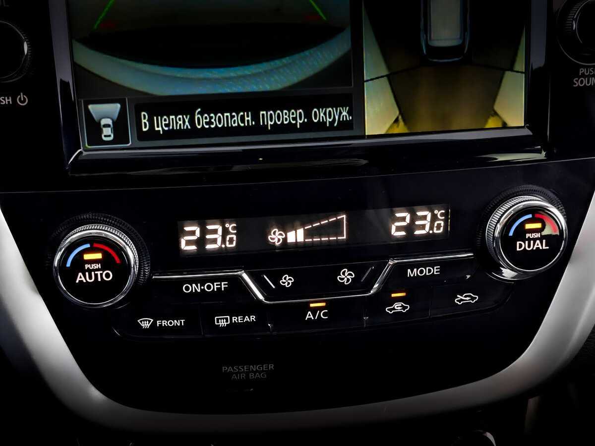 Nissan Murano с пробегом — 2021 год. Фото: #26