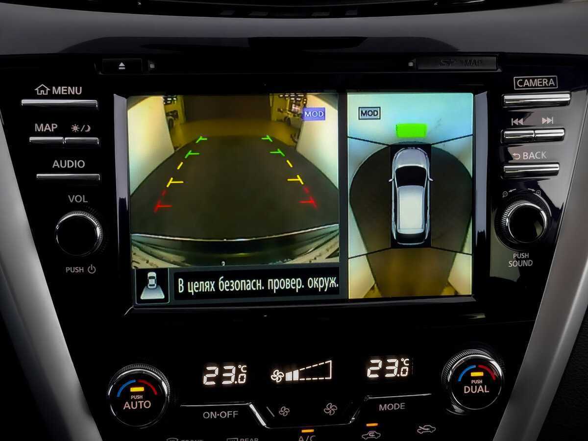 Nissan Murano с пробегом — 2021 год. Фото: #27