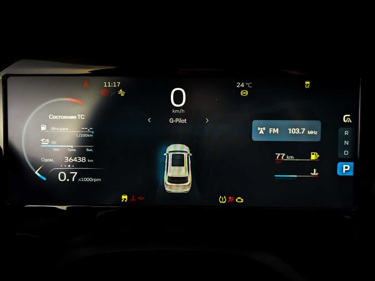 Geely Monjaro с пробегом — 2023 год. Фото: #12