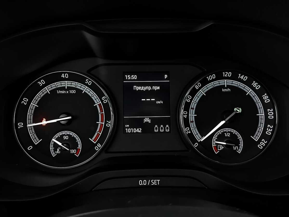 Skoda Kodiaq с пробегом — 2021 год. Фото: #13
