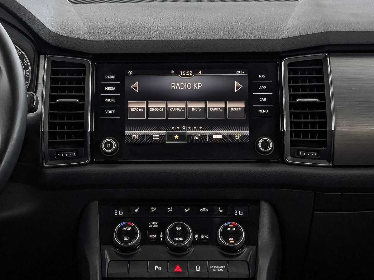 Skoda Kodiaq с пробегом — 2021 год. Фото: #14