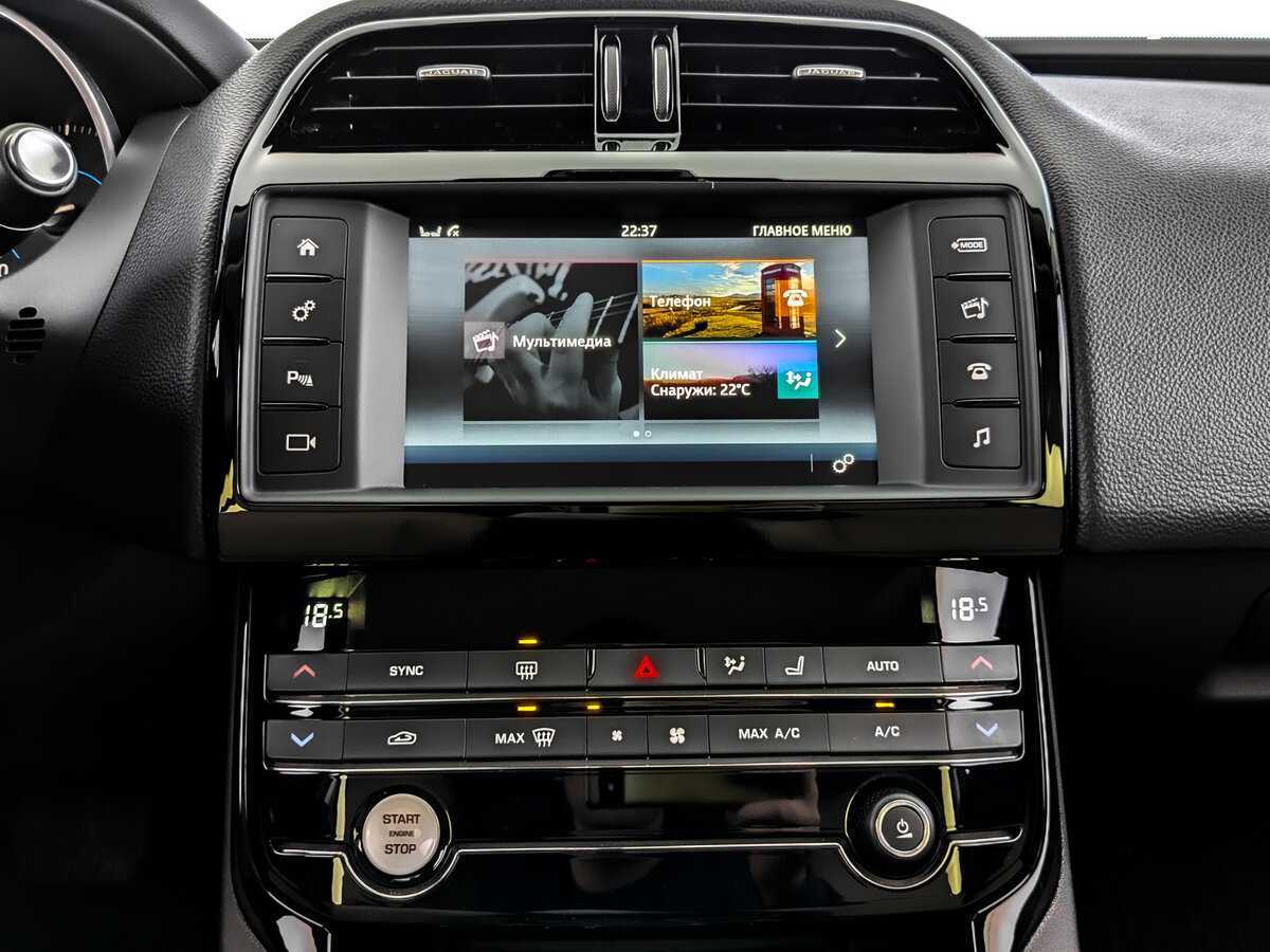 Jaguar XE с пробегом — 2017 год. Фото: #14