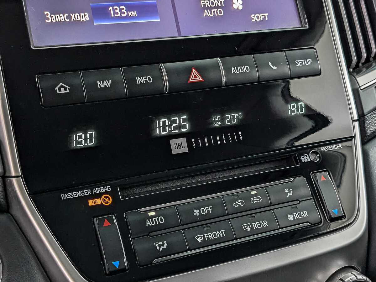 Toyota Land Cruiser с пробегом — 2018 год. Фото: #20