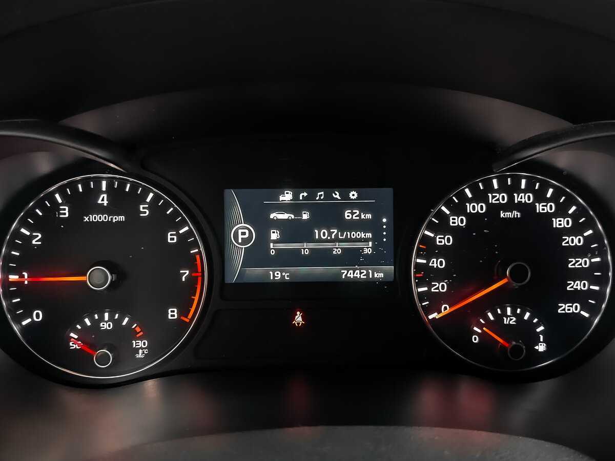 Kia Optima с пробегом — 2018 год. Фото: #15