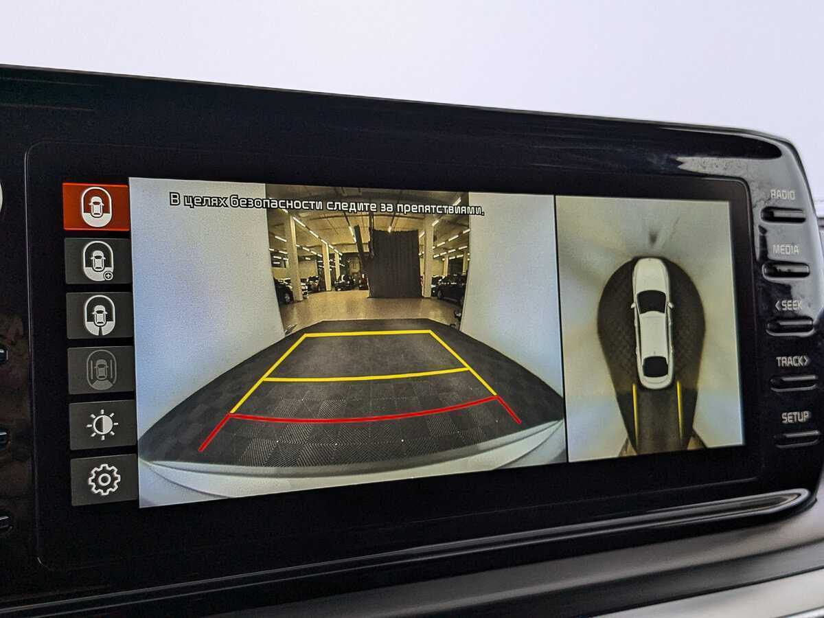 Kia K5 с пробегом — 2022 год. Фото: #23