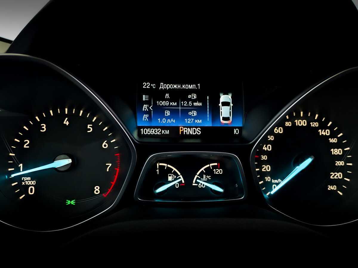 Ford Kuga с пробегом — 2018 год. Фото: #12