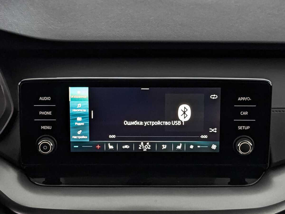 Skoda Octavia с пробегом — 2021 год. Фото: #16