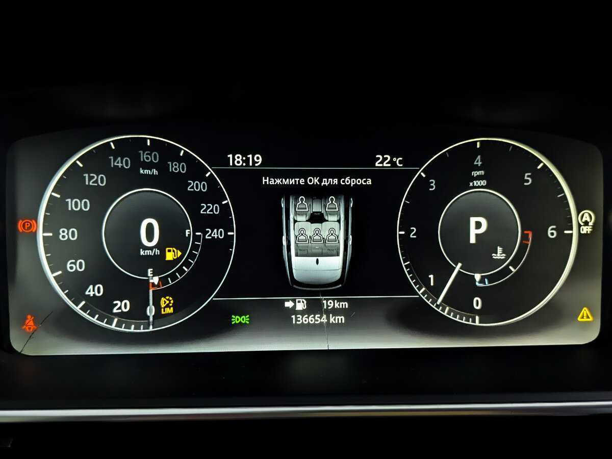 Land Rover Range Rover с пробегом — 2017 год. Фото: #12