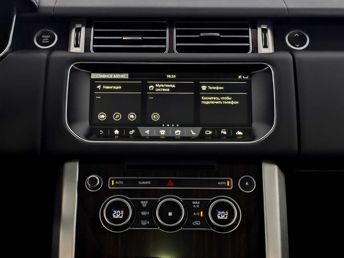 Land Rover Range Rover с пробегом — 2017 год. Фото: #14