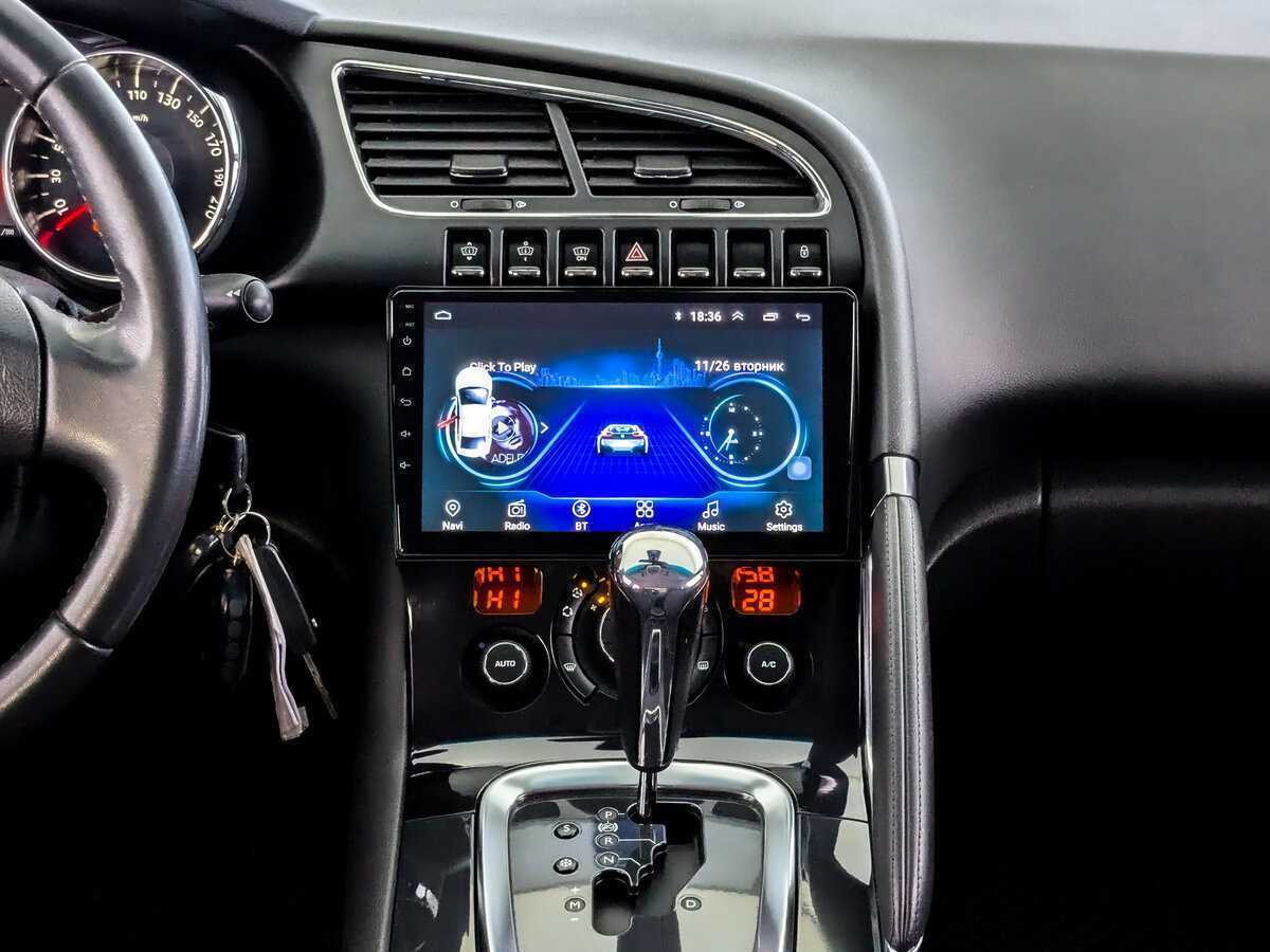 Peugeot 3008 с пробегом — 2012 год. Фото: #14