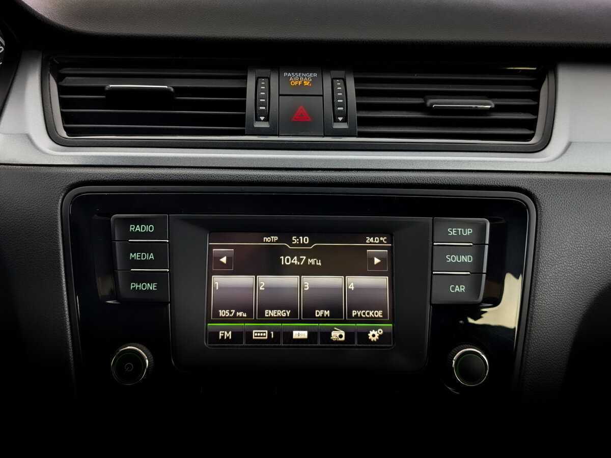 Skoda Rapid с пробегом — 2017 год. Фото: #14