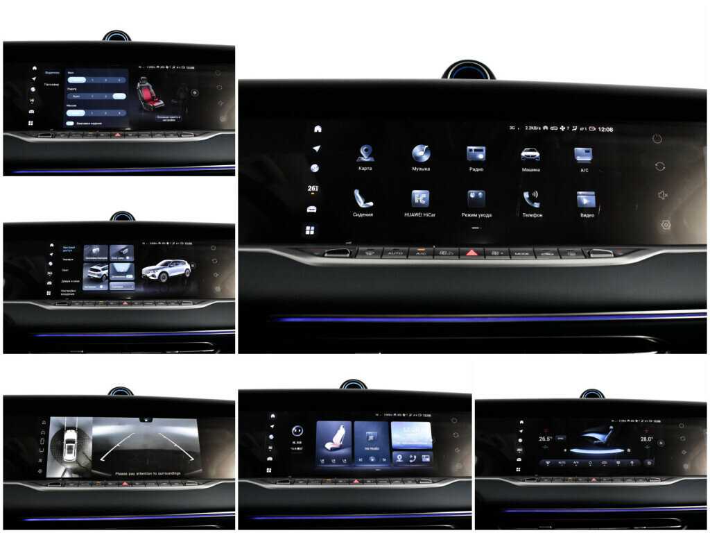 Voyah Free с пробегом — 2023 год. Фото: #16