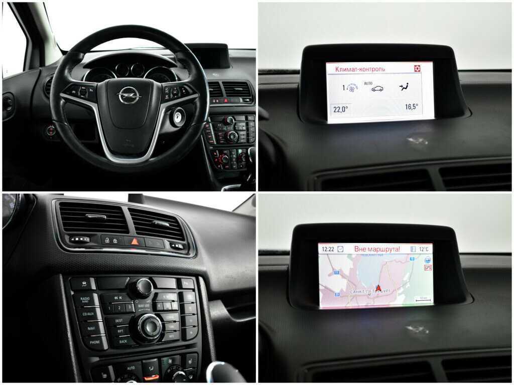 Opel Meriva с пробегом — 2012 год. Фото: #14