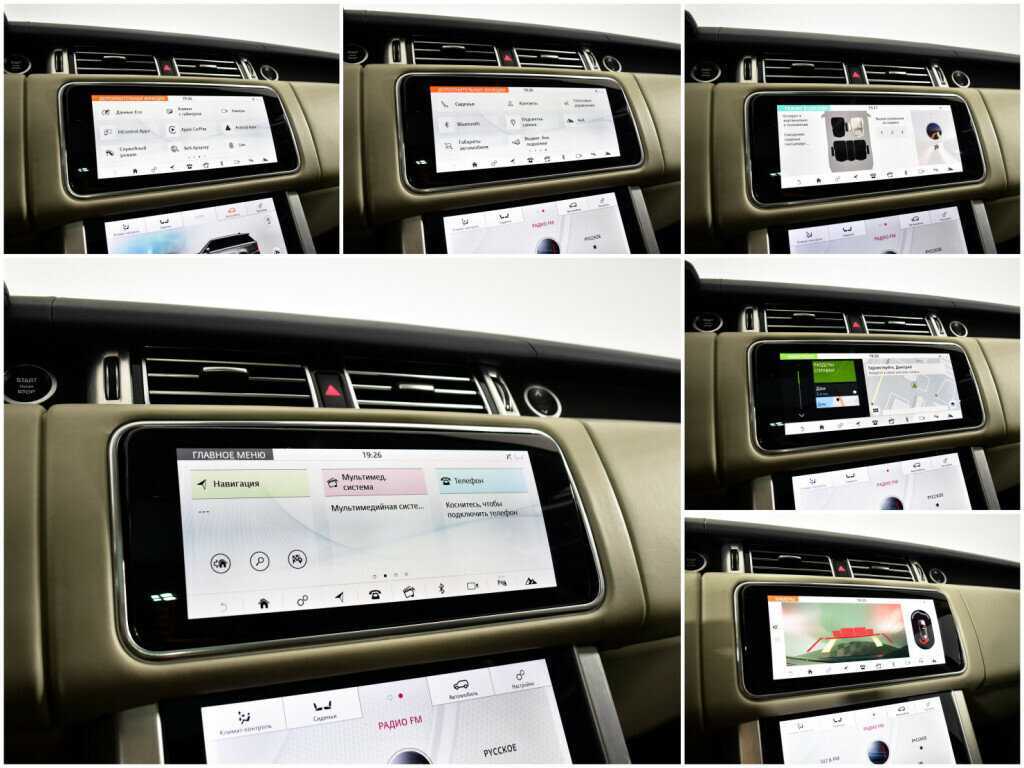 Land Rover Range Rover с пробегом — 2018 год. Фото: #13