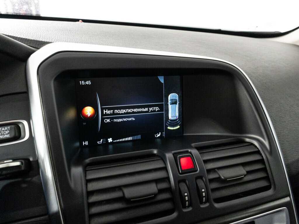 Volvo XC60 с пробегом — 2014 год. Фото: #14