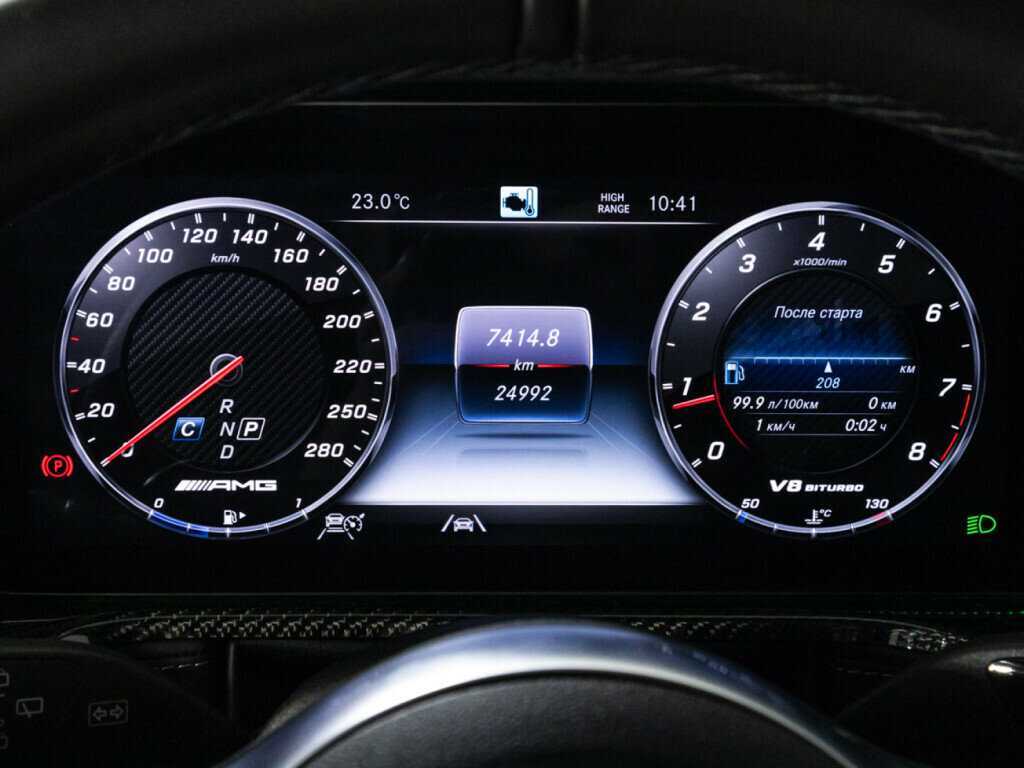 Mercedes-Benz G-Класс AMG с пробегом — 2021 год. Фото: #11