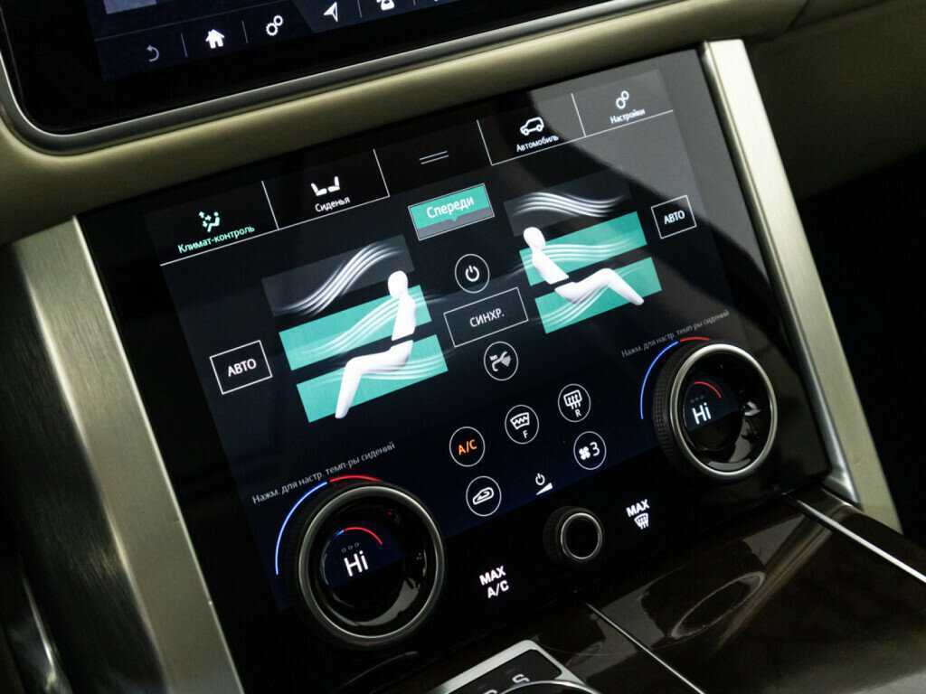 Land Rover Range Rover с пробегом — 2019 год. Фото: #22