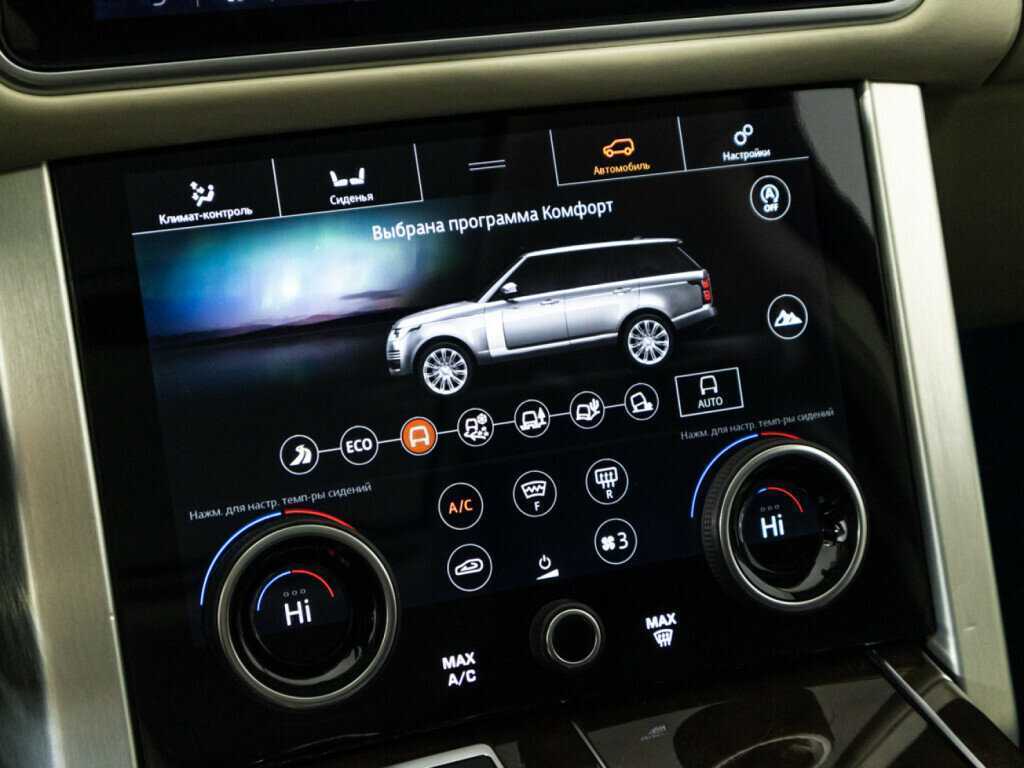 Land Rover Range Rover с пробегом — 2019 год. Фото: #23