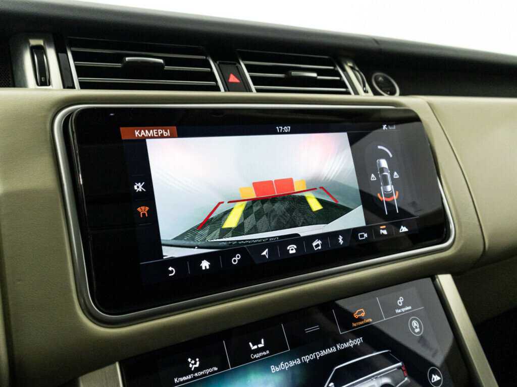 Land Rover Range Rover с пробегом — 2019 год. Фото: #26