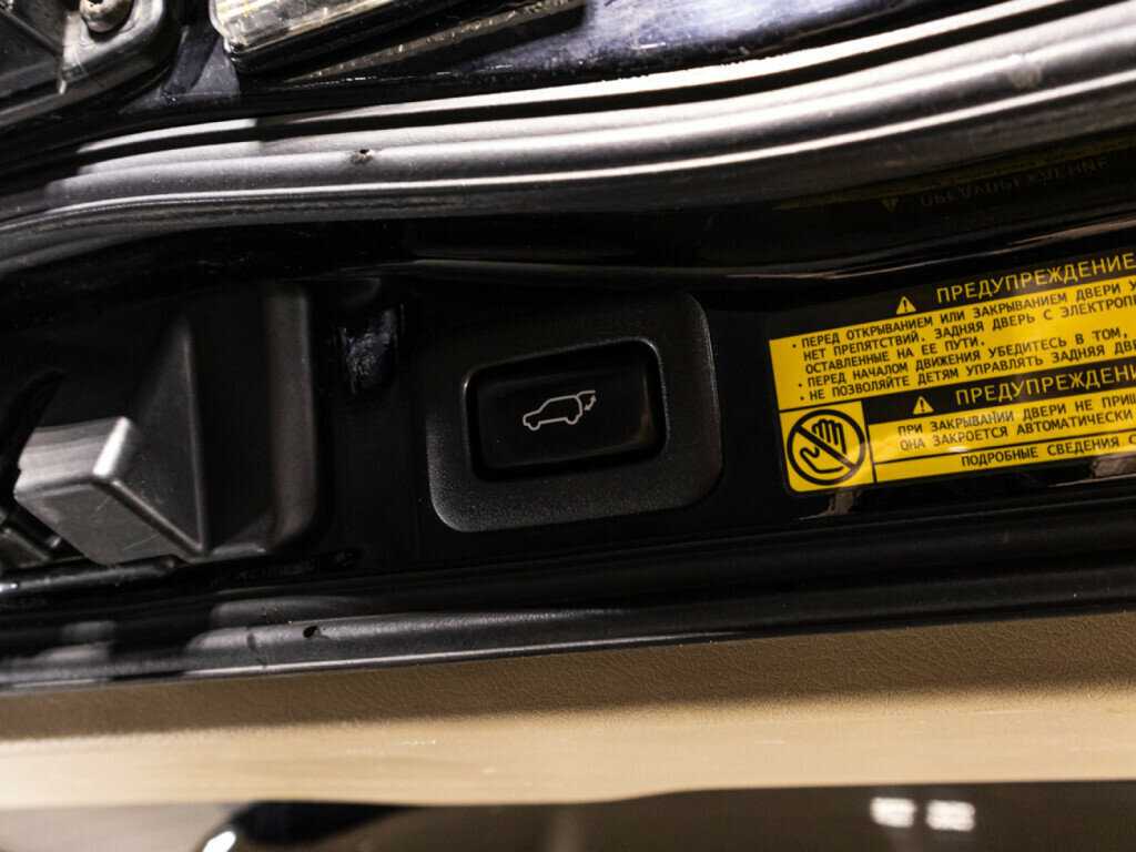 Toyota Land Cruiser с пробегом — 2014 год. Фото: #15