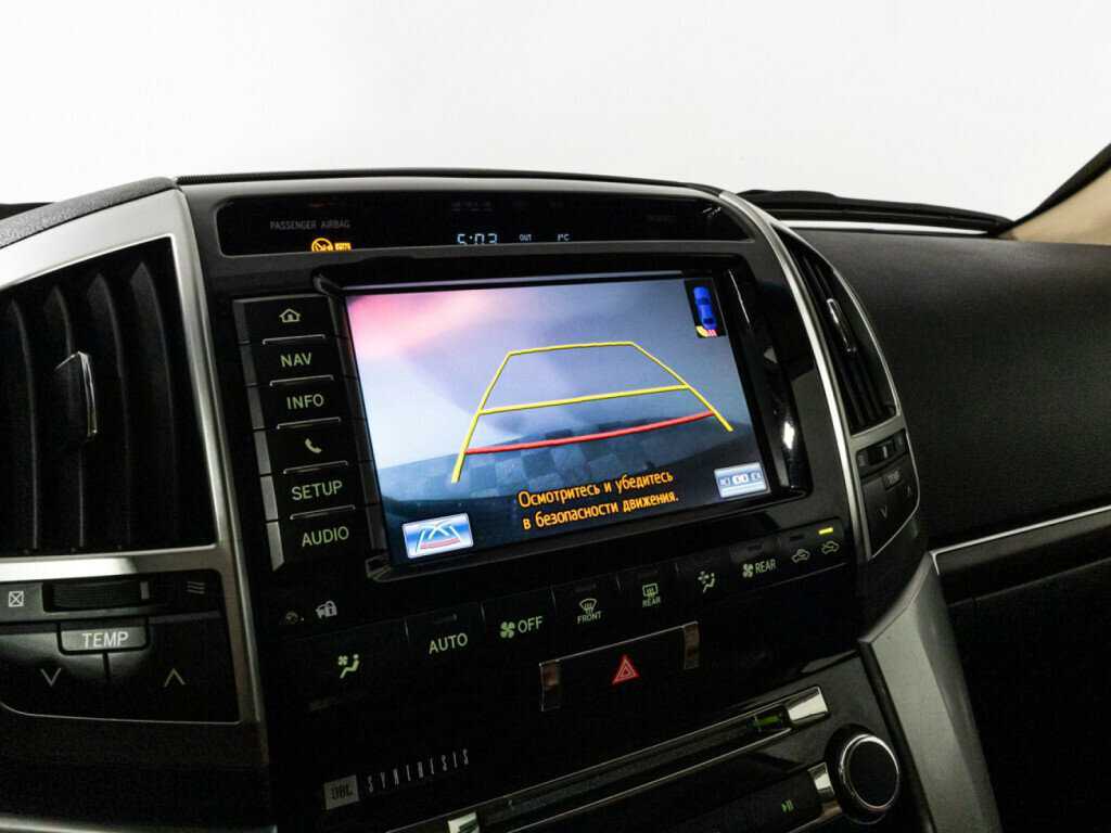 Toyota Land Cruiser с пробегом — 2014 год. Фото: #18