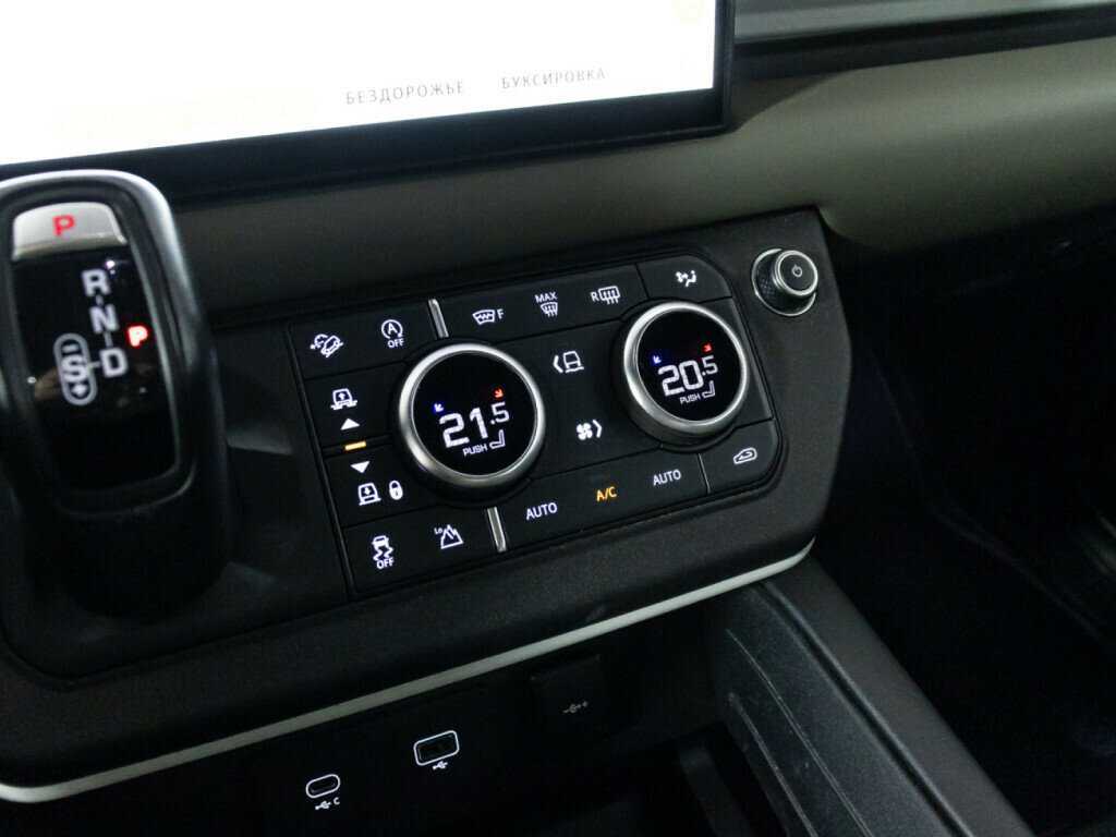 Land Rover Defender с пробегом — 2021 год. Фото: #21