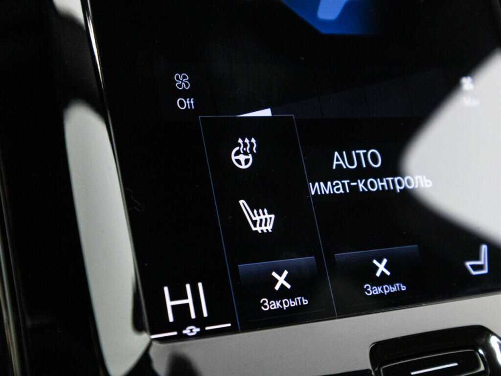 Volvo XC60 с пробегом — 2021 год. Фото: #17