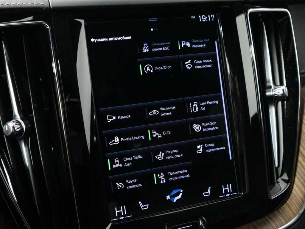 Volvo XC60 с пробегом — 2021 год. Фото: #18